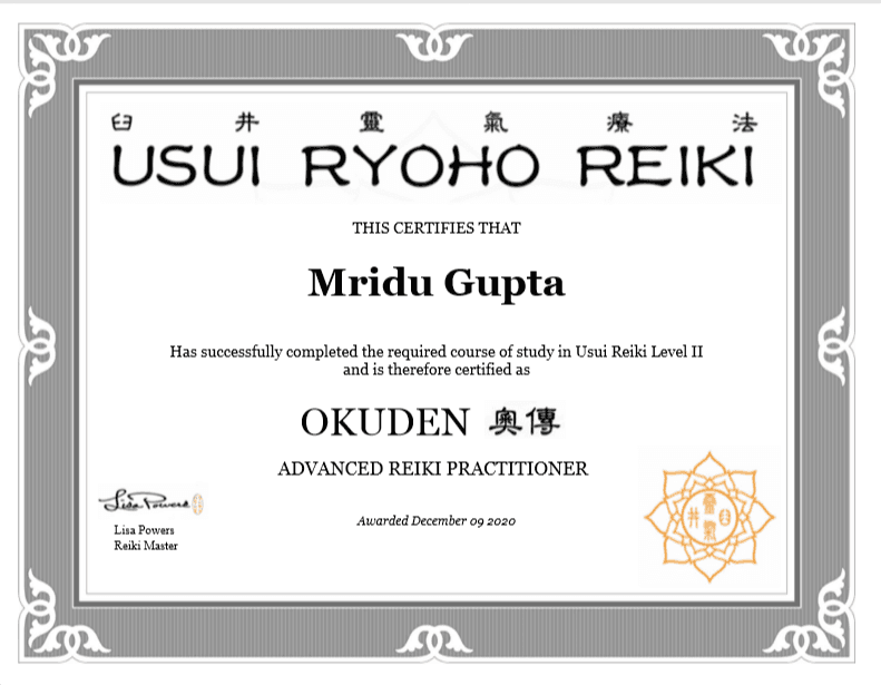 okuden