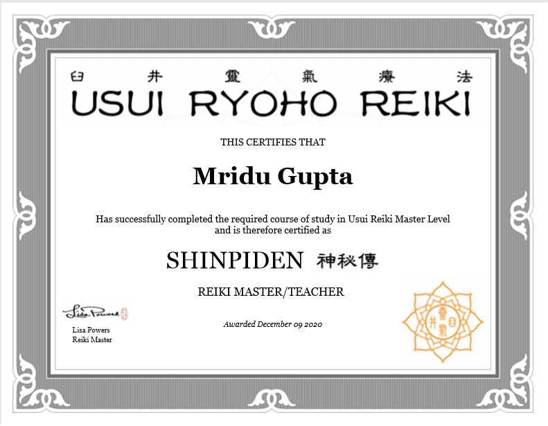 shinipiden